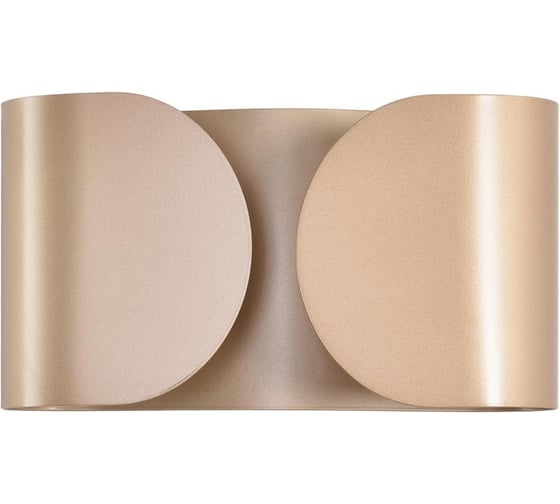 Бра Lumion G9 2*20W OLVE 8390/2W 1