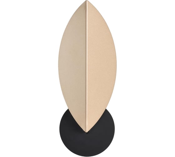 Бра Lumion G9 1*20W LEAF 8396/1W 1