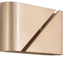 Бра Lumion G9 2*20W ELMA 8393/2W