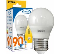 Светодиодная лампа IONICH Шар ILED-SMD2835-G45-10Вт-900Лм-230В-2700К-E27 1802