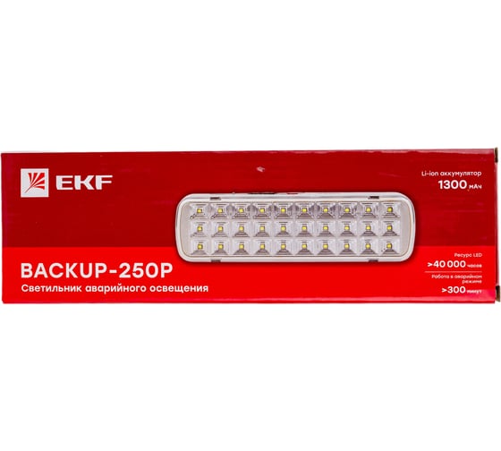 Светильник аварийного освещения EKF BACKUP-250P постоянного действия LED Proxima dpa-103