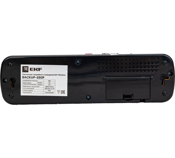 Светильник аварийного освещения EKF BACKUP-250P постоянного действия LED Proxima dpa-103