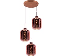 Люстра Lumina Deco LDP 6811-3 R.GD