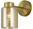 Бра Schaffner 1xE27/40W (19*10*18,5) Mappa 4525-1W CU 1