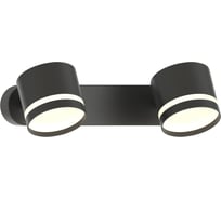 Бра Schaffner 2xGX53/15W (28*16*11) Argento 4505-2W BK