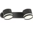 Бра Schaffner 2xGX53/15W (28*16*11) Argento 4505-2W BK 1