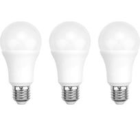 Светодиодная лампа REXANT Груша A70, 20.5 Вт, E27, 4000 K, нейтральный свет, 3 шт. 604-014-3