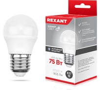 Светодиодная лампа REXANT Шарик GL, 9,5 Вт, E27, 6500 K, холодный свет 604-208