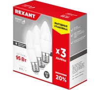 Светодиодная лампа REXANT Свеча CN, 11.5 Вт, E27, 4000 K, нейтральный свет, 3 шт. 604-030-3
