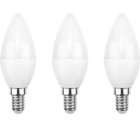 Светодиодная лампа REXANT Свеча CN, 7.5 Вт, E14, 4000 K, нейтральный свет, 3 шт. 604-018-3