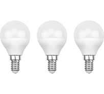 Светодиодная лампа REXANT Шарик GL, 11.5 Вт, E14, 4000 K, нейтральный свет, 3 шт. 604-042-3