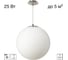 Подвесной светильник Citilux RON Матовый Хром CL941D30S1 2