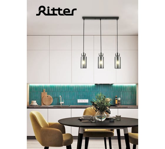 Потолочная люстра Ritter NOVARA 3хE14, хром 52557 8