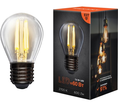 Филаментная лампа REXANT Шарик GL45 7.5 Вт 2700K E27 604-123