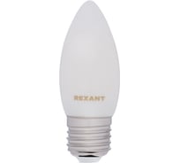Филаментная лампа REXANT Свеча CN35 9.5 Вт 2700K E27 матовая колба 604-097