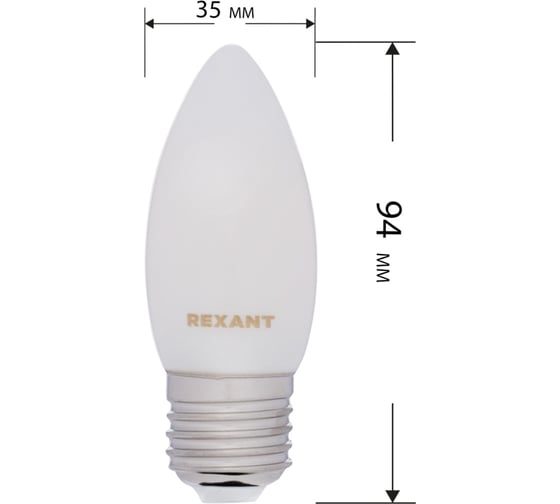 Филаментная лампа REXANT Свеча CN35 9.5 Вт 2700K E27 матовая колба 604-097