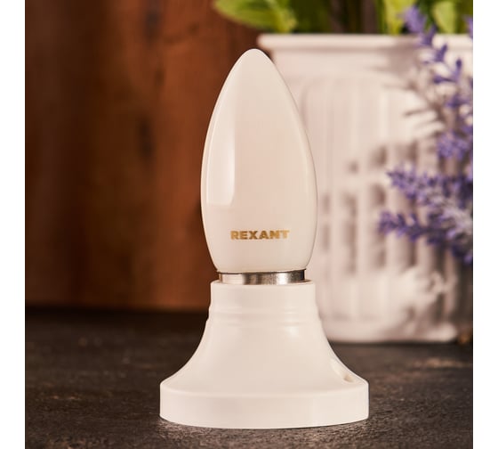 Филаментная лампа REXANT Свеча CN35 9.5 Вт 2700K E27 матовая колба 604-097