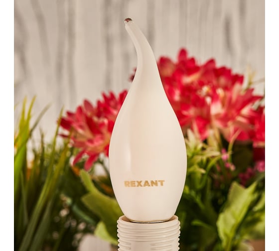 Филаментная лампа REXANT Свеча на ветру CN37 9.5 Вт 2700K E14 матовая колба 604-113
