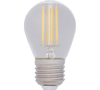 Филаментная лампа REXANT Шарик GL45 7.5 Вт 4000K E27 604-124