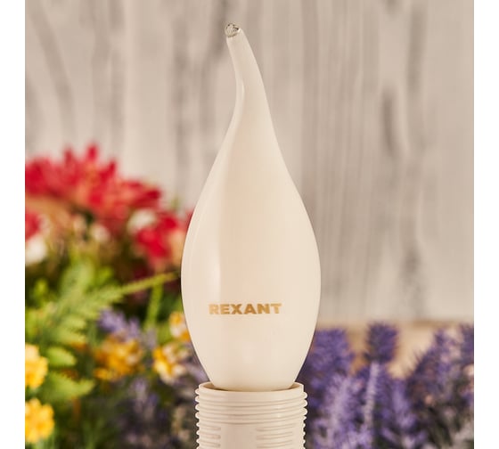 Филаментная лампа REXANT Свеча на ветру CN37 9.5 Вт 4000K E14 матовая колба 604-114