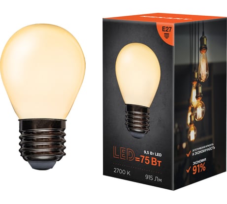 Филаментная лампа REXANT Шарик GL45 9.5 Вт 2700K E27 матовая колба 604-135