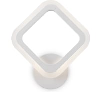 Настенный светильник Freya бра FR10020WL-L7W