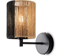 Настенный светильник Freya бра FR5574WL-01B