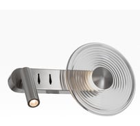 Бра светодиодное Citilux CORTA матовый хром CL245031