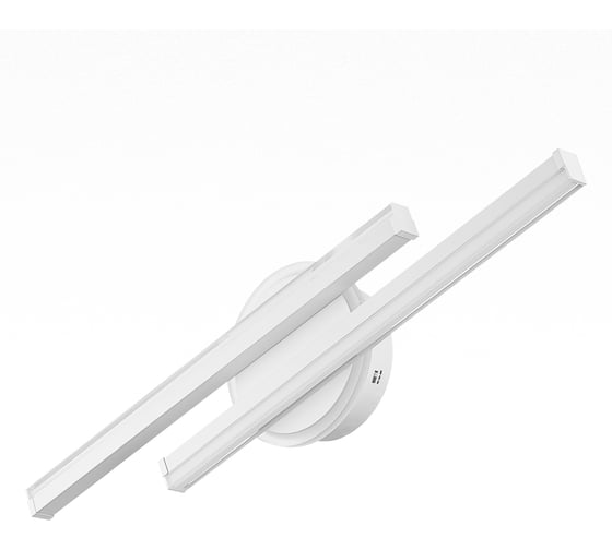 Светильник с выключателем Citilux TRENT LED белый CL203520 1