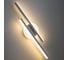 Светильник с выключателем Citilux TRENT LED белый CL203520 16