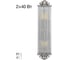 Бра Citilux VERDON матовый хром CL448011 11