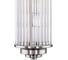 Бра Citilux VERDON матовый хром CL448021 17