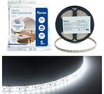 Лента светодиодная FERON 120SMD(2835)/m, 9.6W/m, 12V, 5m, 4000К, LS613 51637
