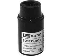 Патрон карболитовый подвесной TDM ELECTRIC Е14, черный, упаковка 50 штук SQ0335-0003