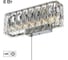 Бра хрустальное с выключателем Citilux PALANT LED хром CL325312 12