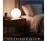 Настольная лампа Citilux RON матовый хром CL941D30T1 5
