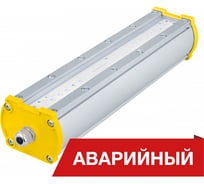 Светодиодный аварийный светильник DIORA Piton 2Ex 16/2100 Д прозрачный 2100лм 16Вт 4000K IP65 0,95PF 80Ra Кп<1 DP2Ex16-D-PZ-4K-A