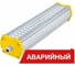 Светодиодный аварийный светильник DIORA Piton 2Ex 25/3000 К60 3000лм 25Вт 4000K IP65 0,95PF 80Ra Кп<1 DP2Ex25-K60-4K-A 1