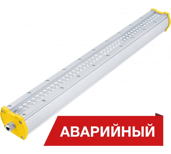 Светодиодный аварийный светильник DIORA Piton 2Ex 48/6000 К60 6000лм 48Вт 3000K IP65 0,95PF 80Ra Кп<1 DP2Ex48-K60-3K-A 1