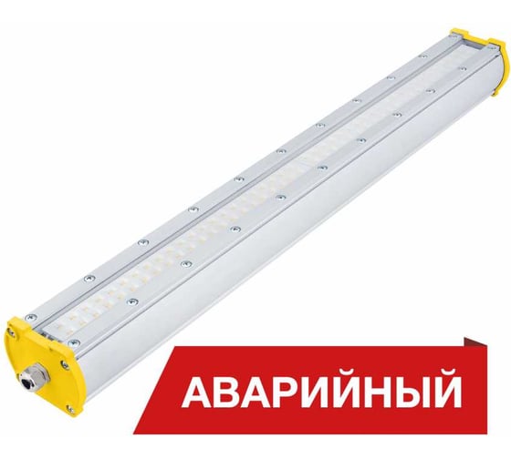 Светодиодный аварийный светильник DIORA Piton 2Ex 48/6300 Г90 6300лм 48Вт 5000K IP65 0,95PF 80Ra Кп<1 DP2Ex48-G90-5K-A 1