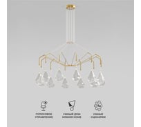 Умная подвесная люстра Eurosvet 201002/12 Birne латунь a071499