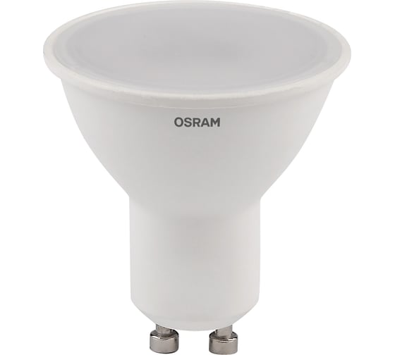 Набор ламп светодиодных Osram 10 шт LED Value PAR16, 400лм, 5Вт (замена 35Вт), 6500К, GU10 4058075581401 1