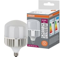 Лампа высокомощная светодиодная Osram LED HW T, 8000лм, 80Вт (замена 800Вт), 4000К, Е27/Е40 4099854121630