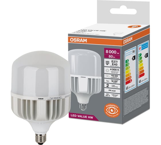 Лампа высокомощная светодиодная Osram LED HW T, 8000лм, 80Вт (замена 800Вт), 4000К, Е27/Е40 4099854121630 1