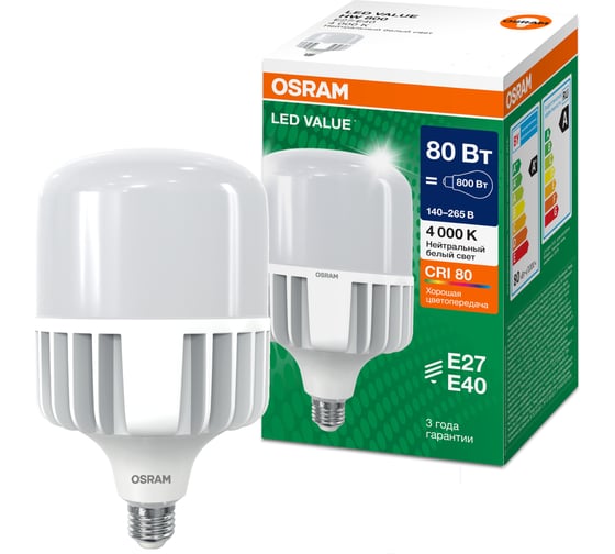 Лампа высокомощная светодиодная Osram LED HW T, 8000лм, 80Вт (замена 800Вт), 4000К, Е27/Е40 4099854121630