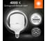 Лампа высокомощная светодиодная Osram LED HW T, 3450лм, 30Вт (замена 300Вт), 4000К, E27 4099854121272 4