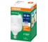 Лампа высокомощная светодиодная Osram LED HW T, 3450лм, 30Вт (замена 300Вт), 4000К, E27 4099854121272 9