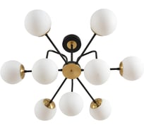Люстра потолочная Lumion E27 9*60WELRONA 8375/9C