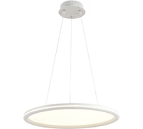 Умная люстра подвесная Lumion LED 45W ALIS SMART 8380/45L