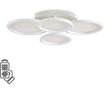Умная люстра потолочная Lumion LED95W ALIS SMART Lumion 8380/95CL
